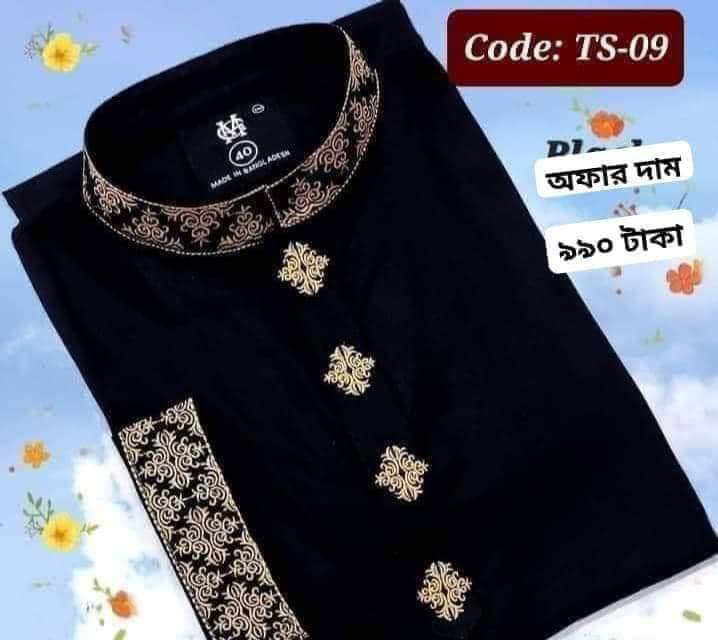 Panjabi Code:Ts-09