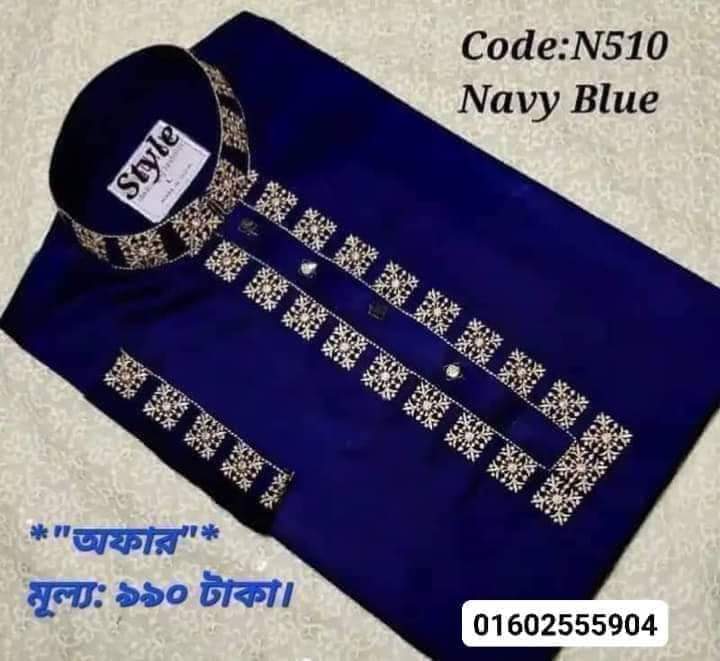 Panjabi Code:N510