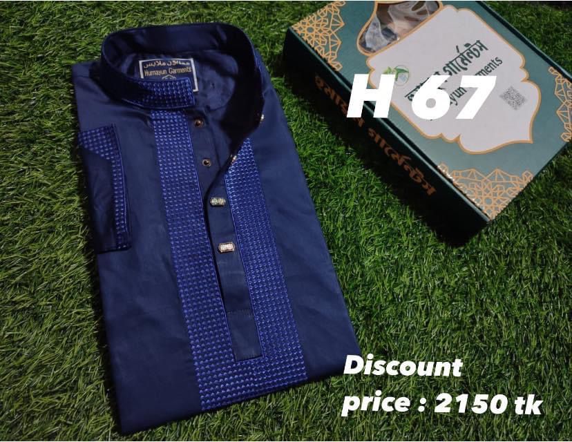 Panjabi Code:H-67