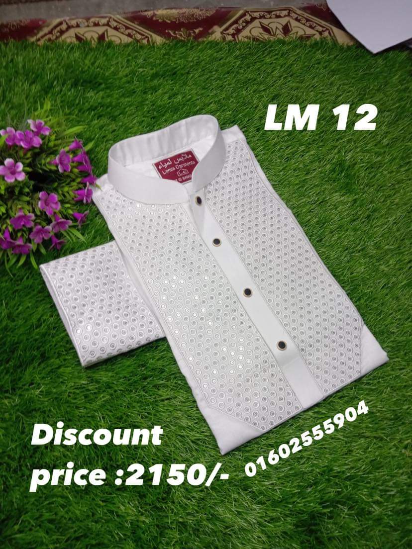 Code:LM-12