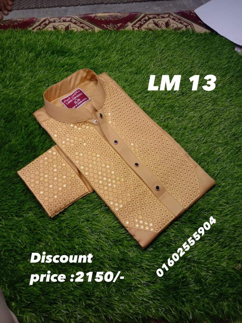 Code:LM-13