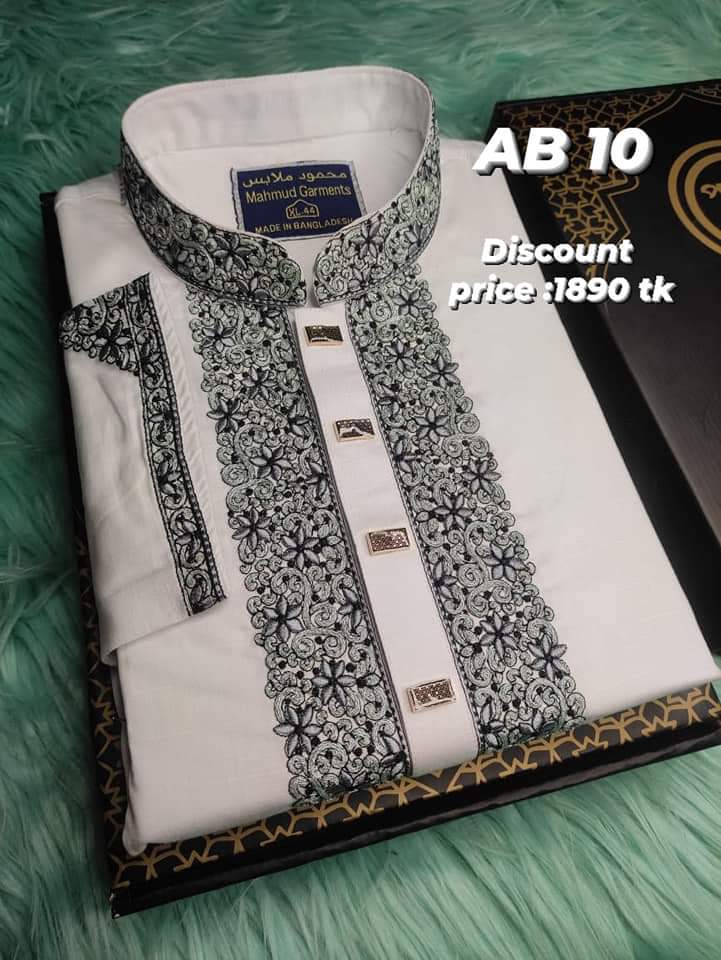 Panjabi Code:AB-10