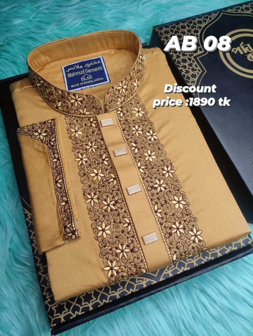 Panjabi Code:AB-08