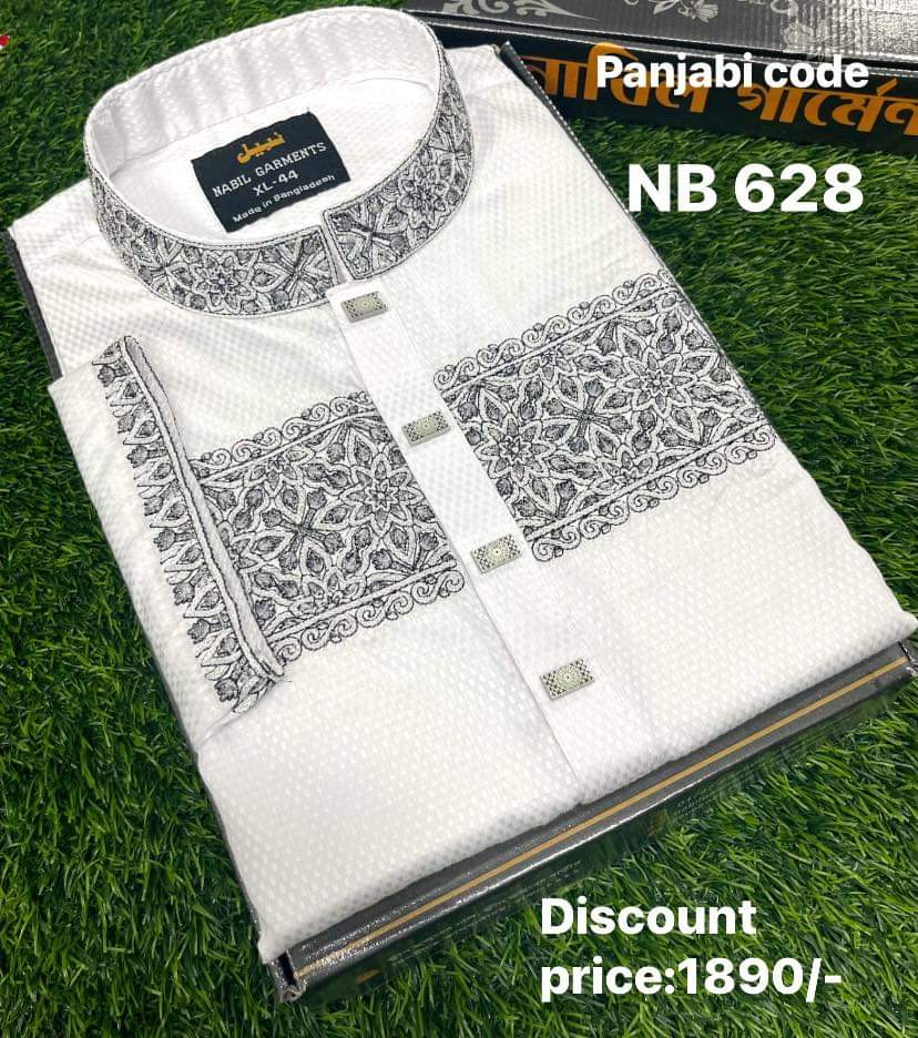 Panjabi Code:NB-628