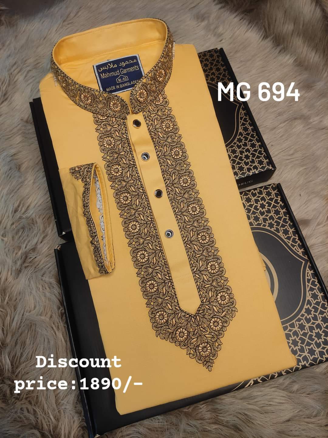 Panjabi Code: MG 694